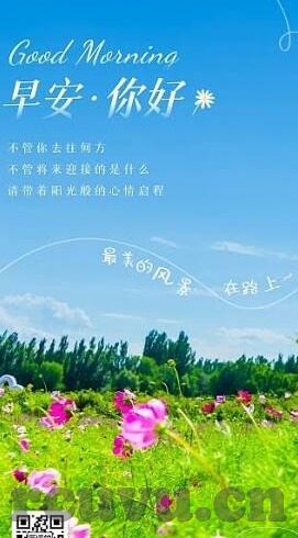 麻豆果冻传媒一卡二卡-麻豆果冻传媒——解锁创意媒体新视界