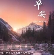 麻豆视频哪里可以看-如何轻松找到麻豆视频