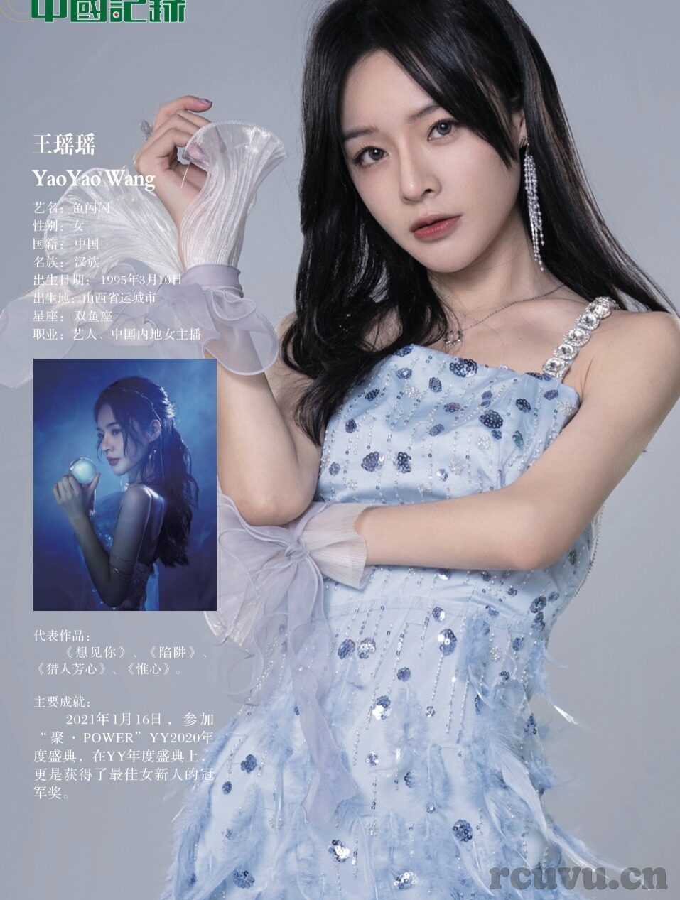 屈辱人妻-屈辱人妻，情感深渊中的挣扎与救赎