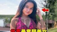 糖心直播入口-探寻直播风采，以糖心直播为窗